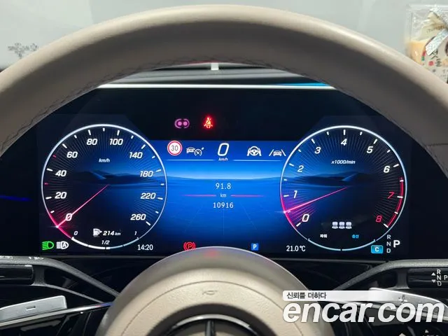 Mercedes-Benz E-Класс 2025 thumb 7