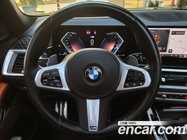 BMW X7 2023 thumb 7