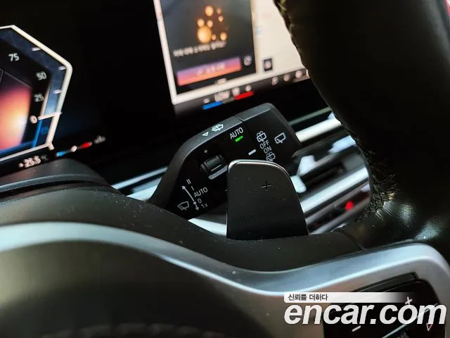 BMW X7 2023 thumb 8