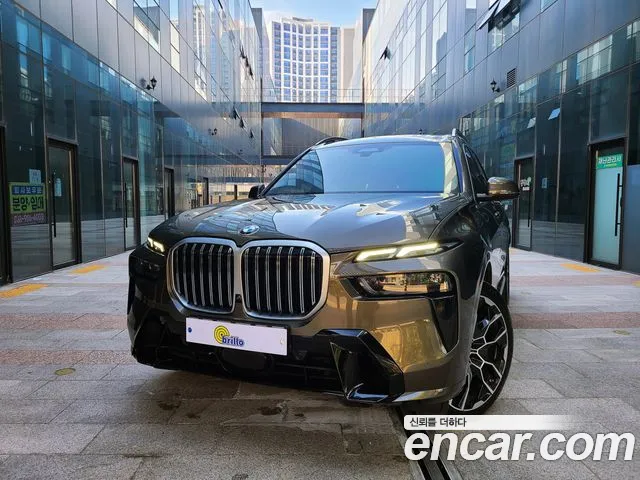 BMW X7 2023 thumb 11