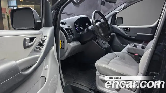 Hyundai Starex 2020 thumb 10