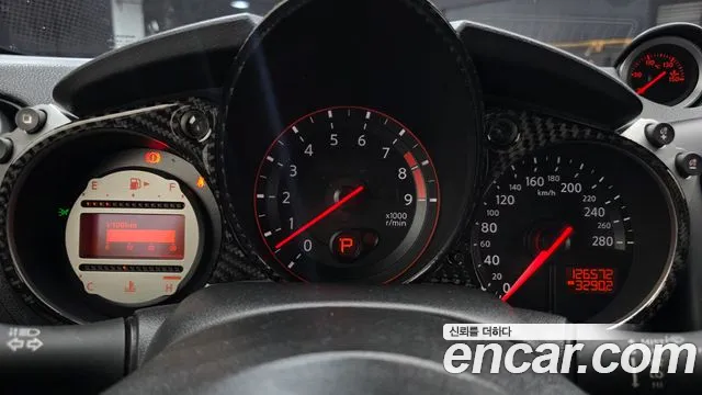 Nissan 370Z 2009 thumb 7