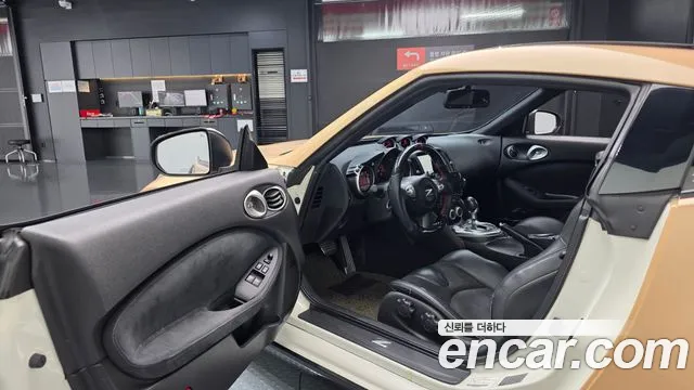 Nissan 370Z 2009 thumb 9