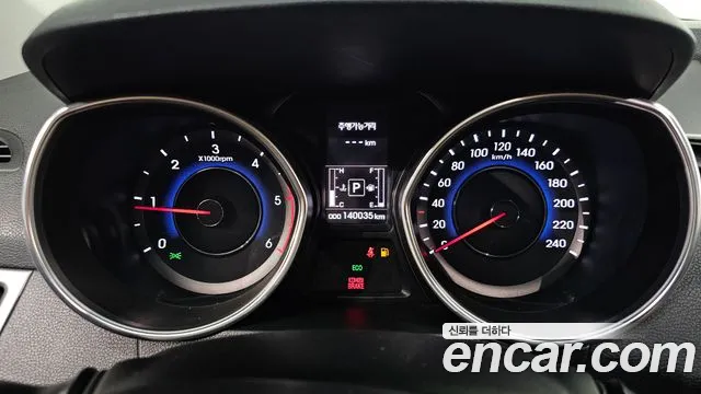 Hyundai Avante 2015 thumb 7