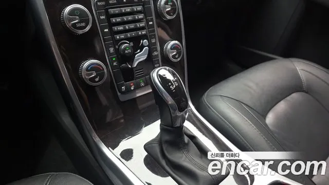 Volvo S80 2015 thumb 9