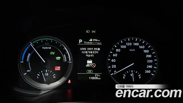 Hyundai Grandeur 2018 thumb 8