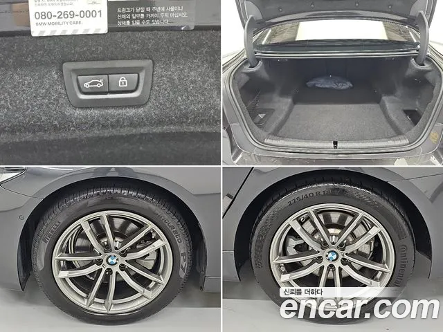 BMW 5-Series 2019 thumb 5