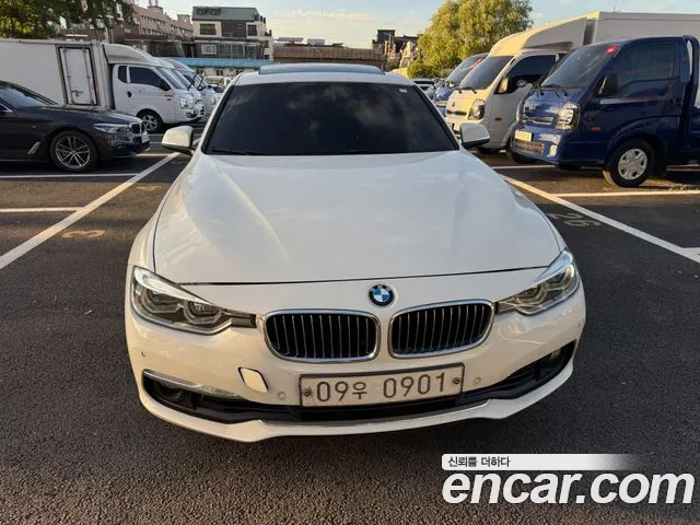 BMW 3-Series 2015 thumb 2