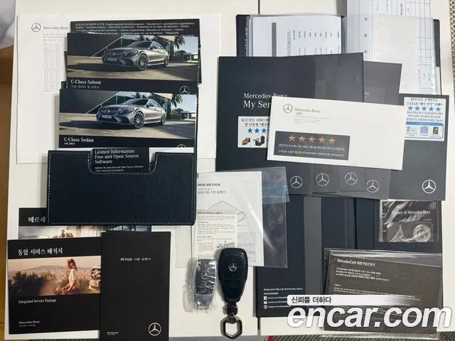 Mercedes-Benz C-Класс 2020 thumb 11