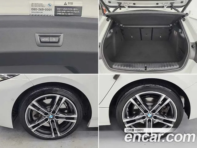 BMW 1-Series 2023 thumb 5