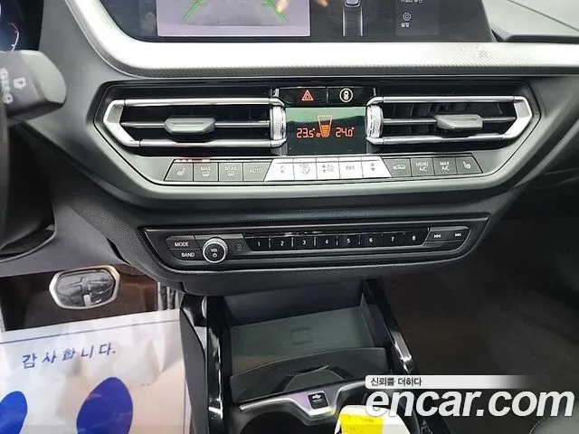 BMW 1-Series 2023 thumb 10