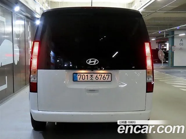 Hyundai Staria 2025 thumb 4