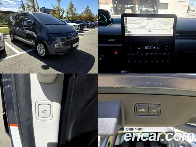 Hyundai Staria 2024 thumb 12