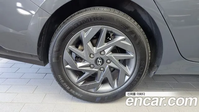 Hyundai Avante 2023 thumb 5