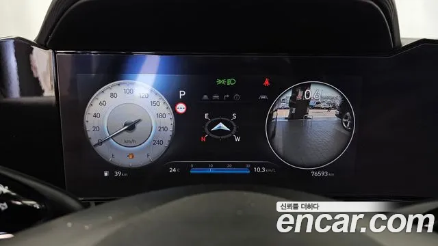 Hyundai Avante 2023 thumb 8