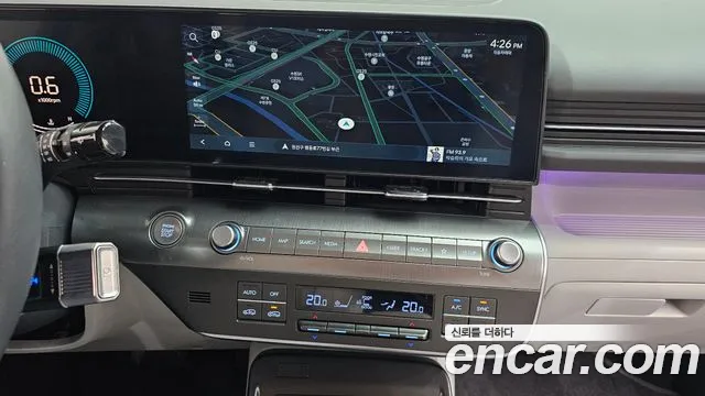 Hyundai Kona 2024 thumb 11