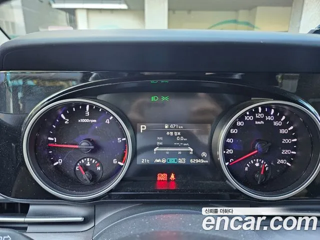 Kia Carnival 2021 thumb 8