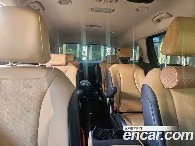 Kia Carnival 2021 thumb 10