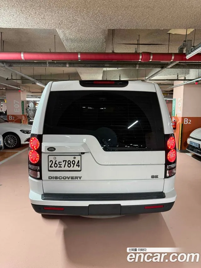 Land Rover Discovery 2016 thumb 4