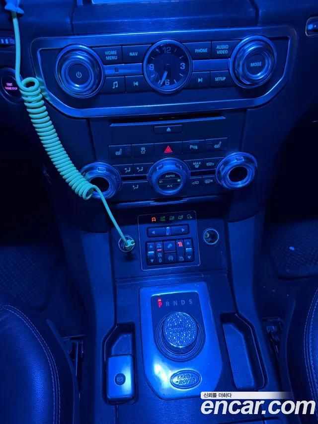 Land Rover Discovery 2016 thumb 10