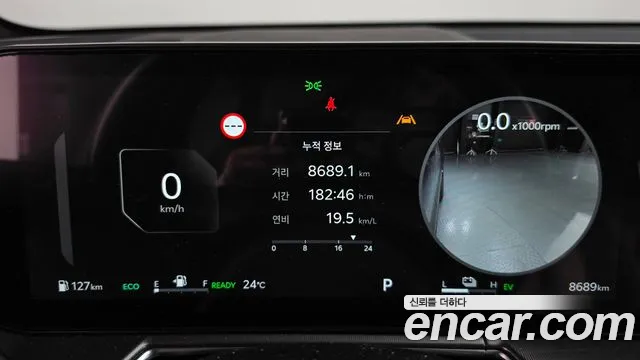 Kia Sorento 2026 thumb 8