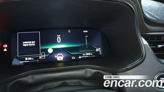 Renault-KoreaSamsung Arkana 2020 thumb 3