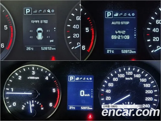 Hyundai Tucson 2018 thumb 10