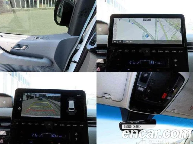 Hyundai Staria 2024 thumb 10