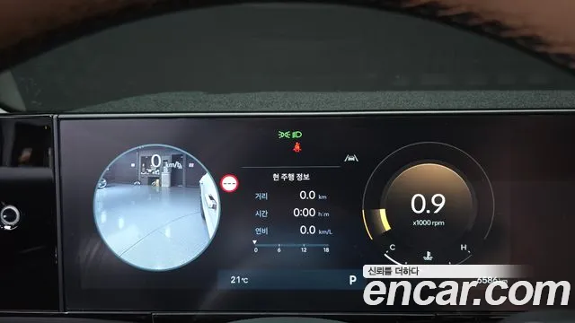 Hyundai Grandeur 2026 thumb 8