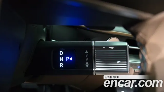 Hyundai Grandeur 2026 thumb 9