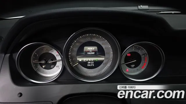 Mercedes-Benz C-Класс 2013 thumb 8