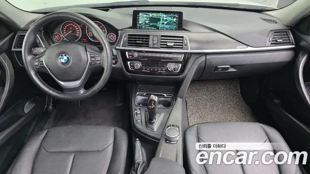 BMW 3-Series 2017 thumb 7