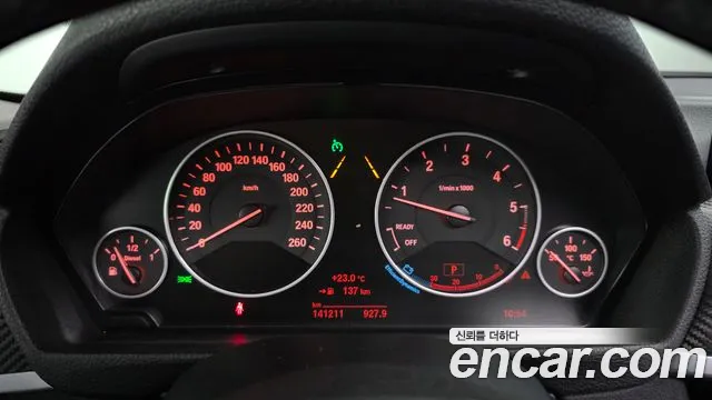 BMW 3-Series 2017 thumb 8