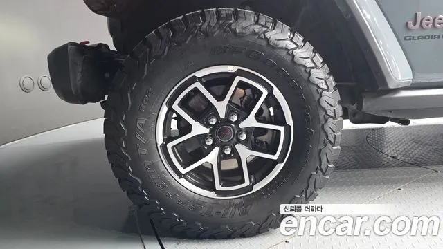 Jeep Gladiator 2025 thumb 5