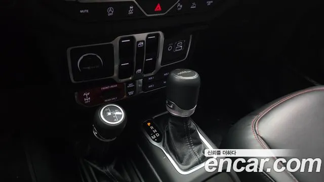 Jeep Gladiator 2025 thumb 9