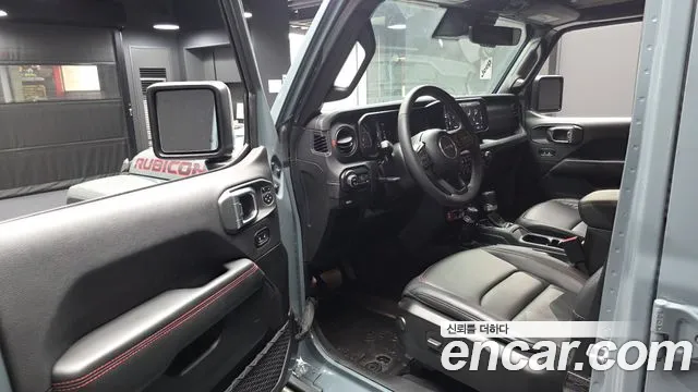 Jeep Gladiator 2025 thumb 10