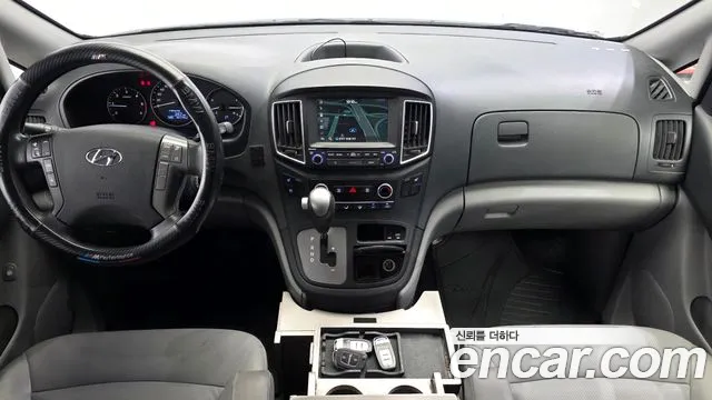 Hyundai Starex 2019 thumb 7