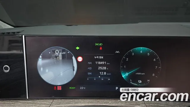 Hyundai Santa Fe 2024 thumb 8