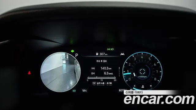 Genesis G70 2022 thumb 8