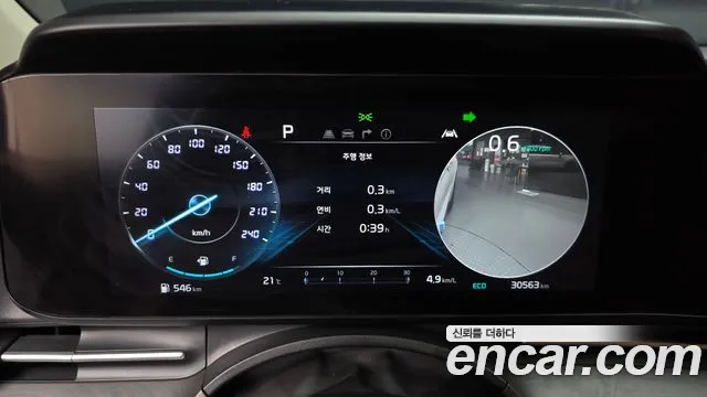 Kia Carnival 2022 thumb 8