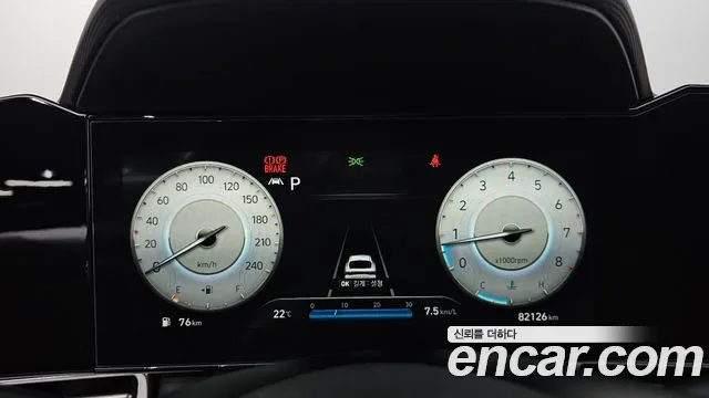 Hyundai Avante 2020 thumb 8