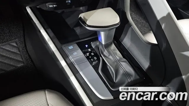 Hyundai Avante 2020 thumb 9