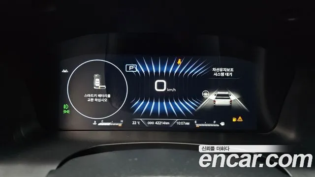 KG_Mobility_Ssangyong Rexton 2022 thumb 8