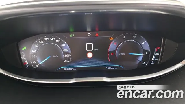 Peugeot 3008 2017 thumb 8