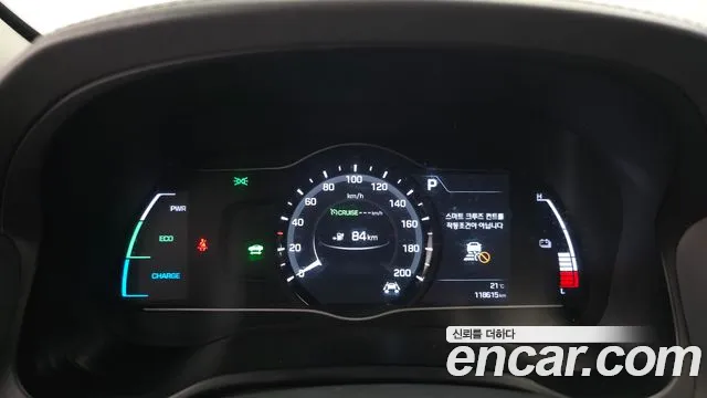 Hyundai IONIQ 6 2017 thumb 8