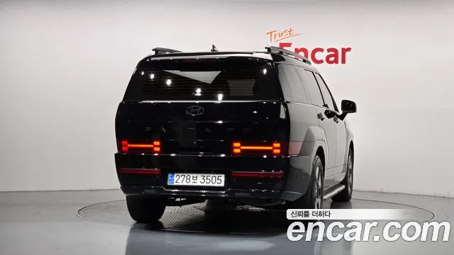 Hyundai Santa Fe 2024 thumb 4