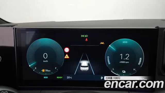 Hyundai Santa Fe 2024 thumb 8
