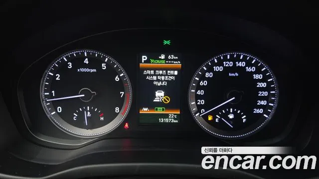 Hyundai Grandeur 2019 thumb 8