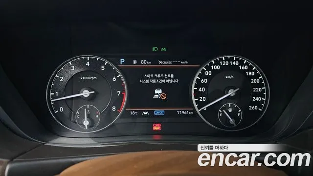 Genesis G90 2019 thumb 8