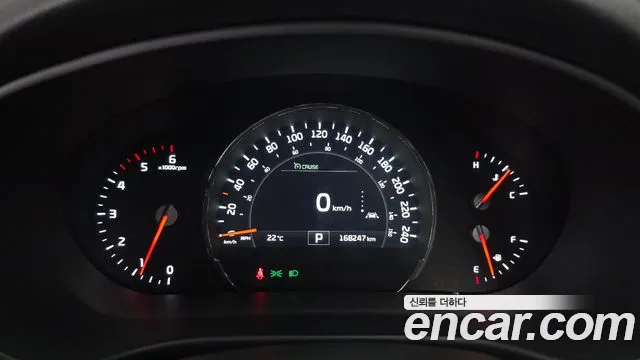Kia Sorento 2015 thumb 8